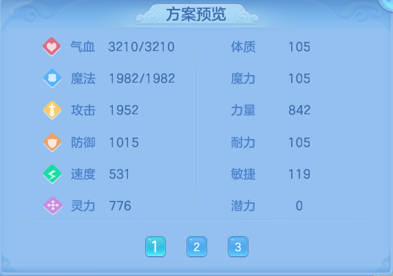 微信图片_20260626142745.png