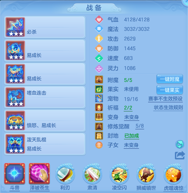 微信图片_20260626175250.png