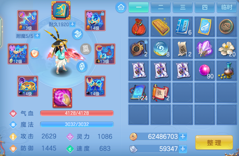 微信图片_20260626175312.png