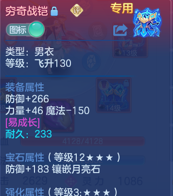 微信图片_20260626175327.png