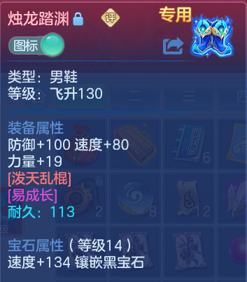 微信图片_20260626175341.png