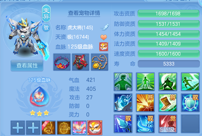 微信图片_20260626175455.png