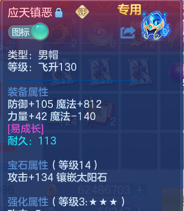 微信图片_20260626175323.png