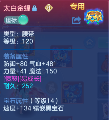 微信图片_20260626175337.png