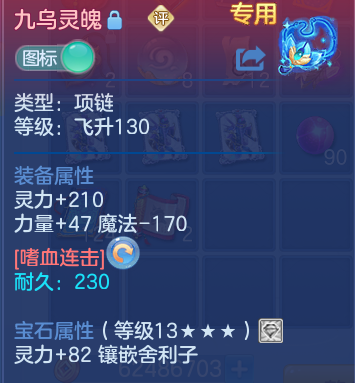 微信图片_20260626175331.png