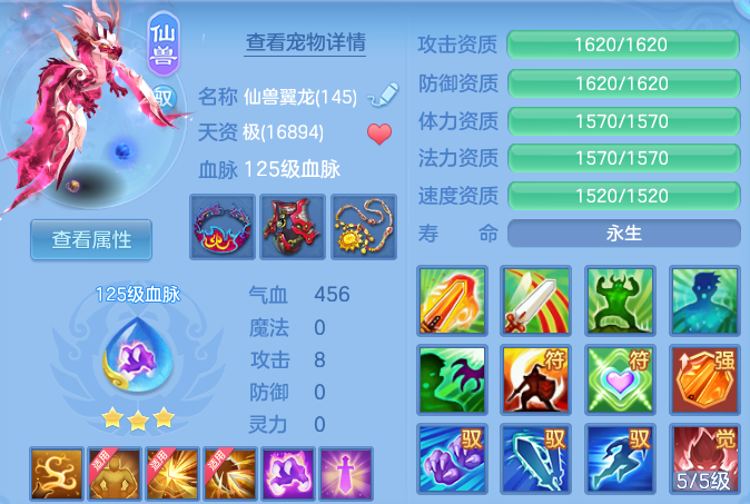 微信图片_20260626175348.png