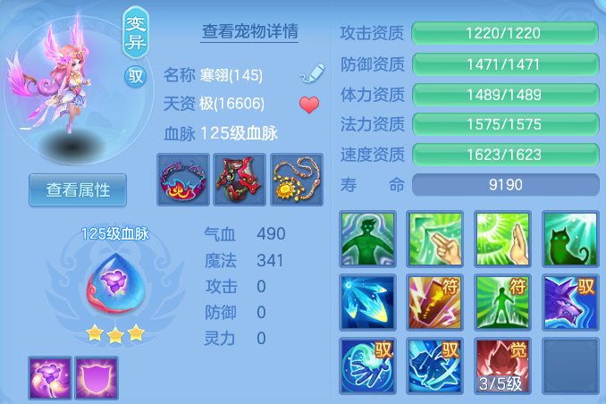 微信图片_20260626175414.png