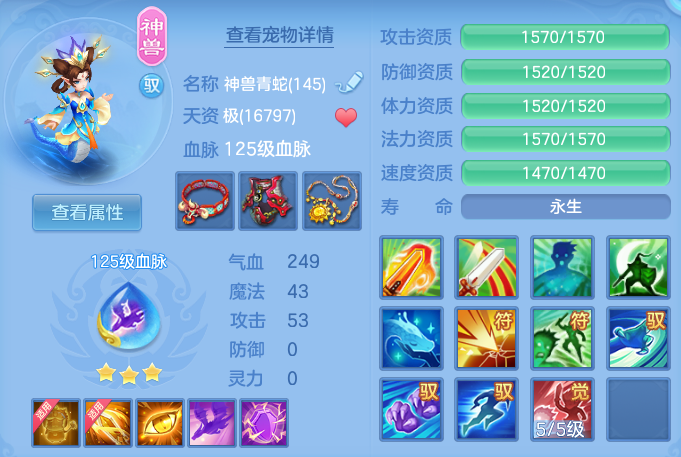 微信图片_20260626175405.png