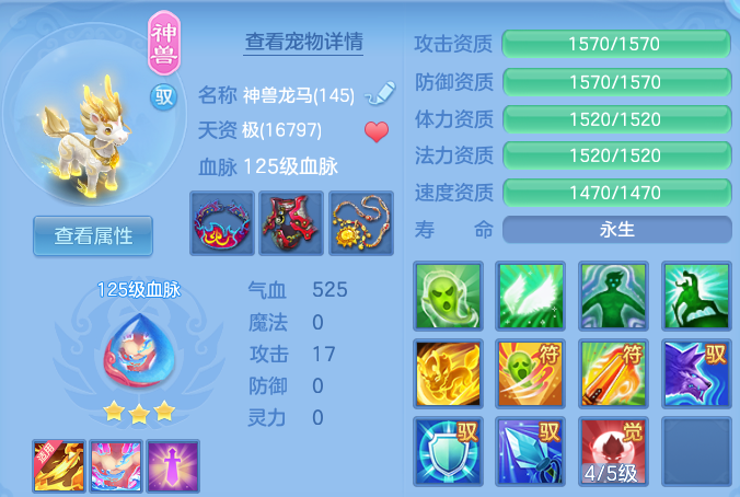 微信图片_20260626175358.png
