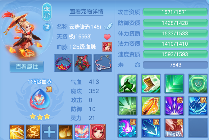 微信图片_20260626175419.png