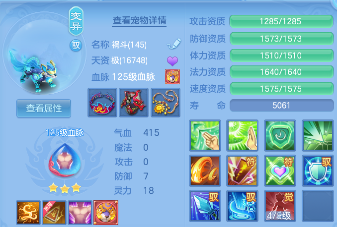 微信图片_20260626175433.png
