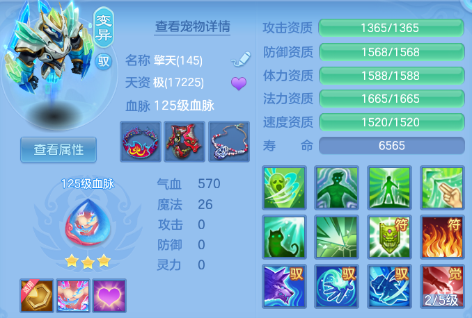微信图片_20260626175438.png