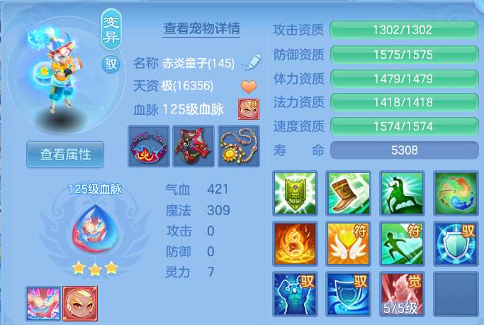 微信图片_20260626175500.png