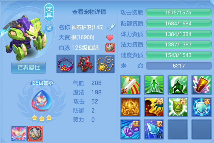 微信图片_20260626175442.png