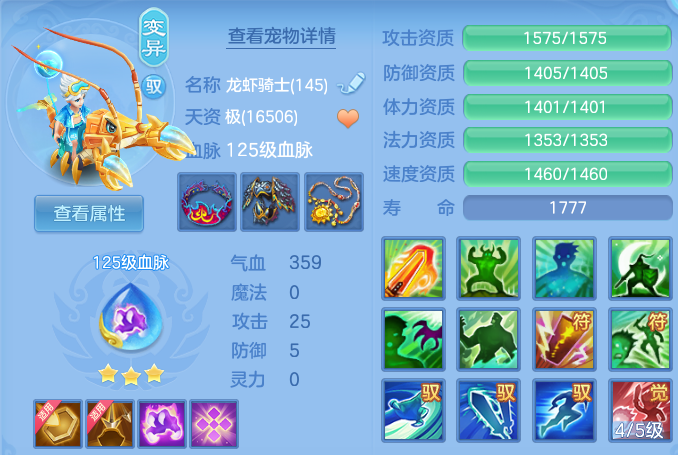 微信图片_20260626175528.png