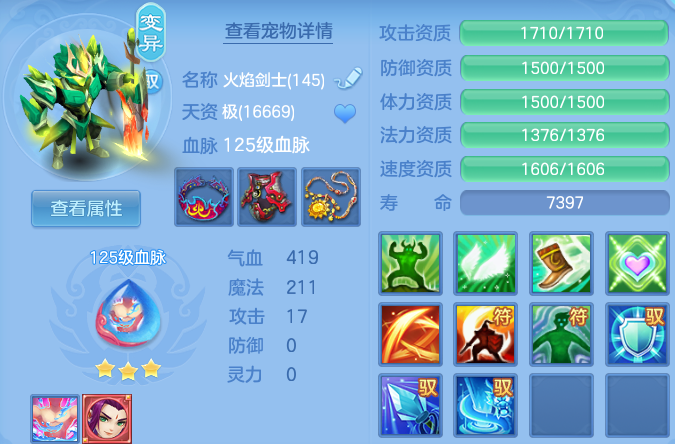 微信图片_20260626175518.png