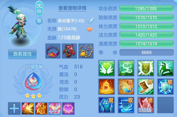 微信图片_20260626175504.png