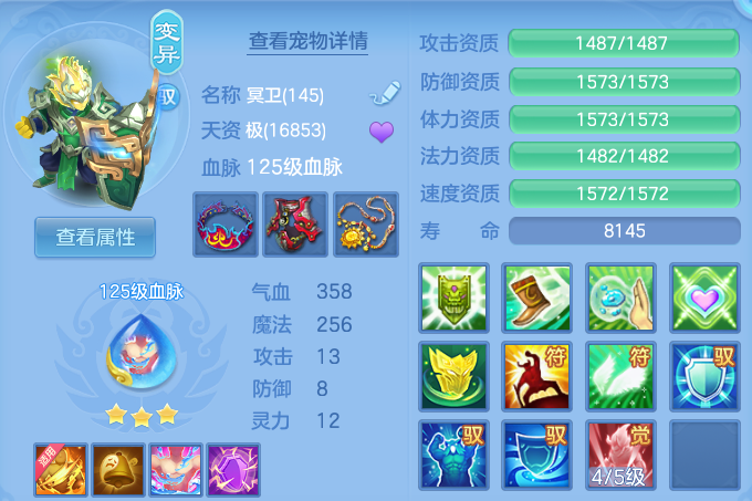 微信图片_20260626175514.png