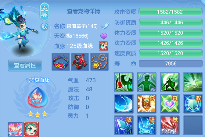 微信图片_20260626175524.png