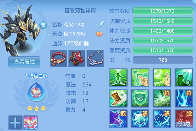 微信图片_20260626175545.png