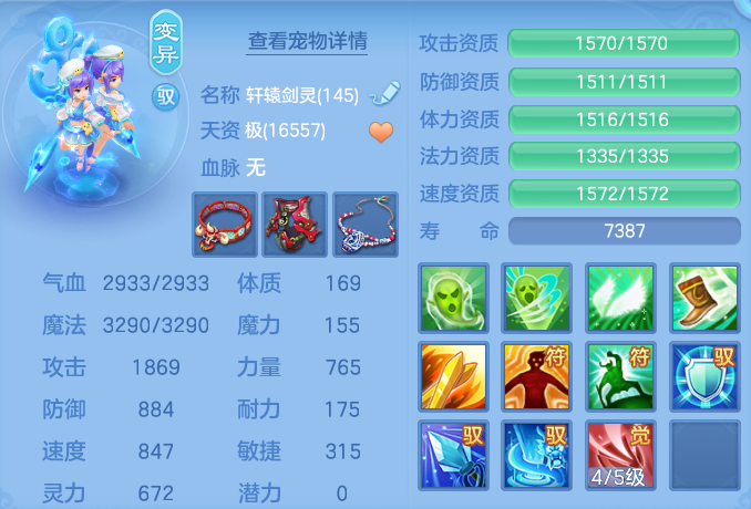 微信图片_20260626175536.png