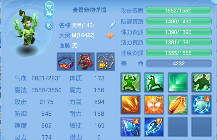微信图片_20260626175541.png