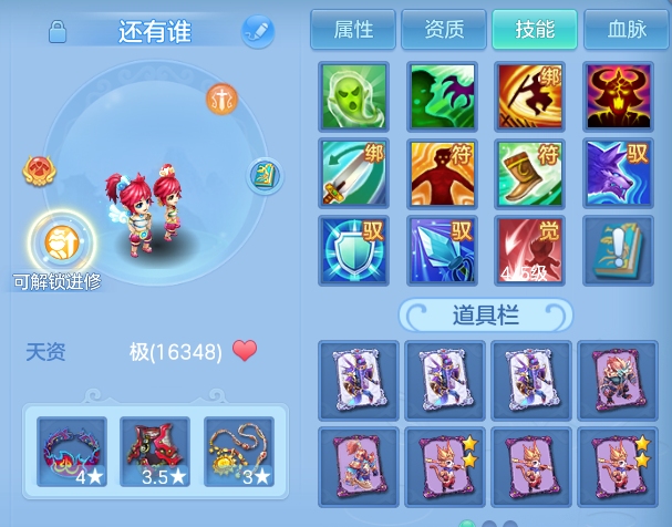 微信图片_20260626175624.png