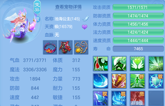 微信图片_20260626175600.png