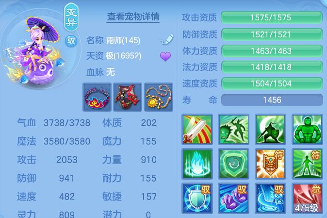 微信图片_20260626175554.png