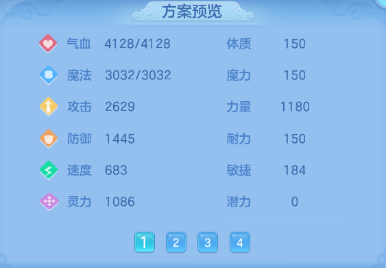 微信图片_20260626175713.png