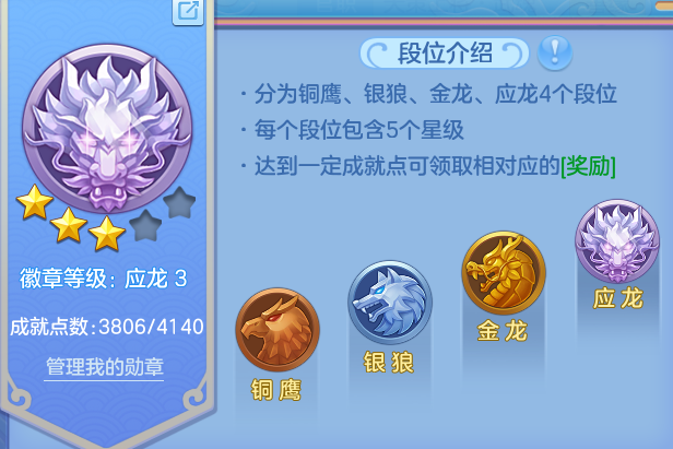 微信图片_20260626175709.png