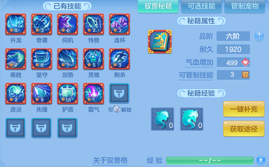 微信图片_20260626175736.png