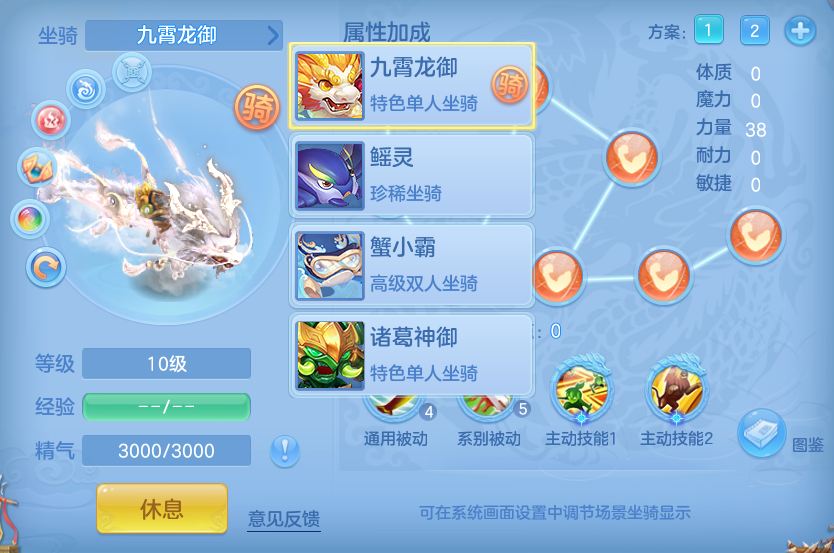 微信图片_20260626175741.png