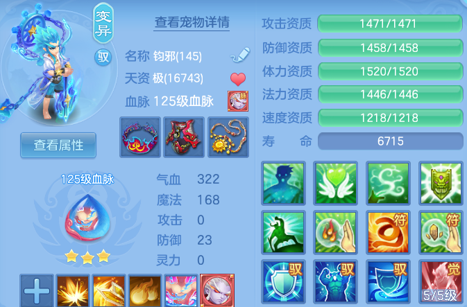 微信图片_202606261755141.png
