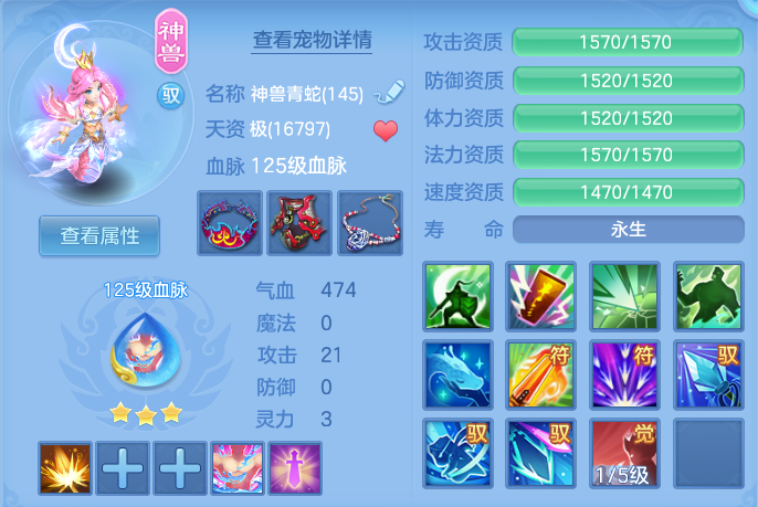 微信图片_20260626210709.png