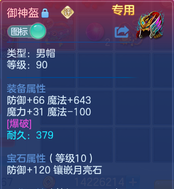 微信图片_20260626213246.png