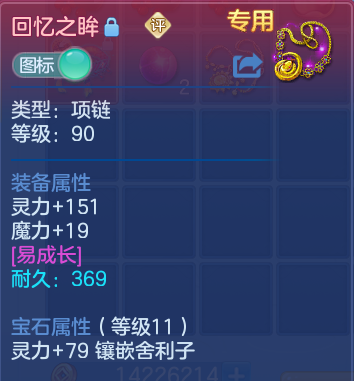 微信图片_20260626213253.png