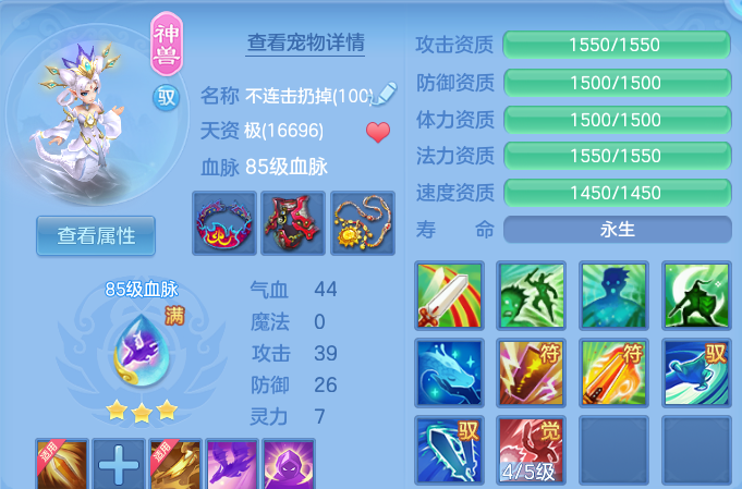 微信图片_20260626213502.png