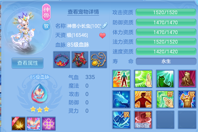 微信图片_20260626213506.png