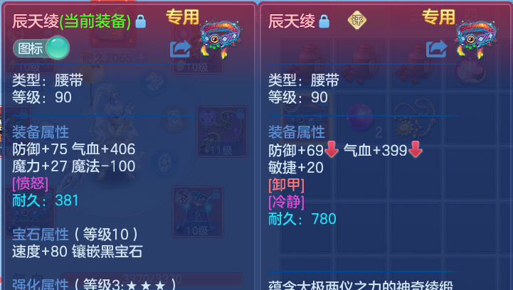 微信图片_20260626213257.png