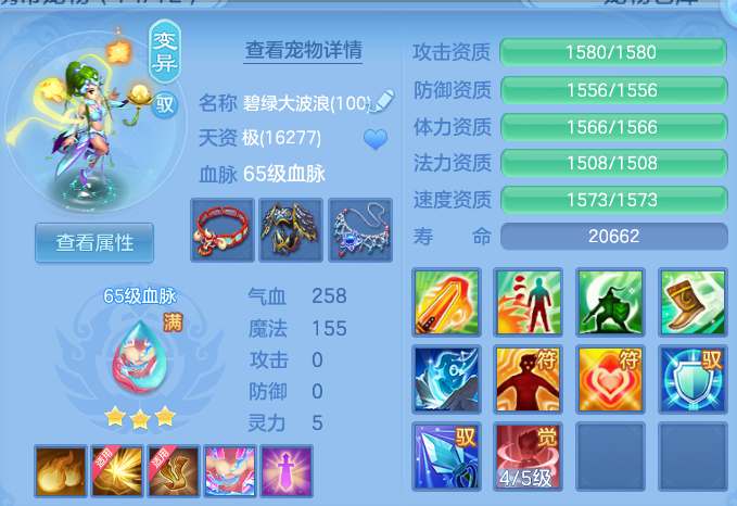 微信图片_20260626213555.png