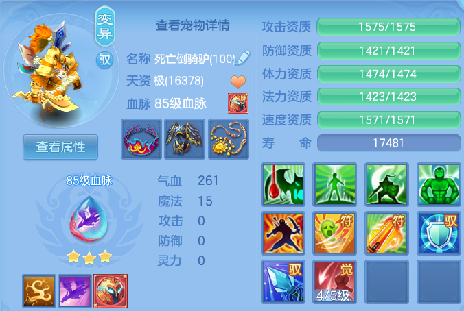 微信图片_20260626213548.png