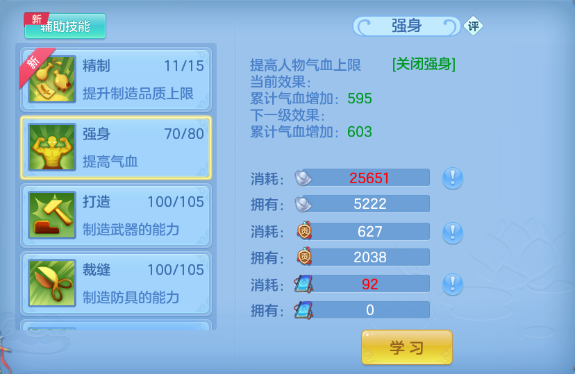 微信图片_20260626213853.png