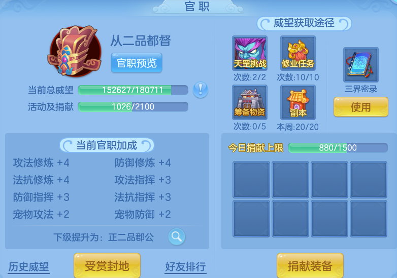 微信图片_20260626213841.png