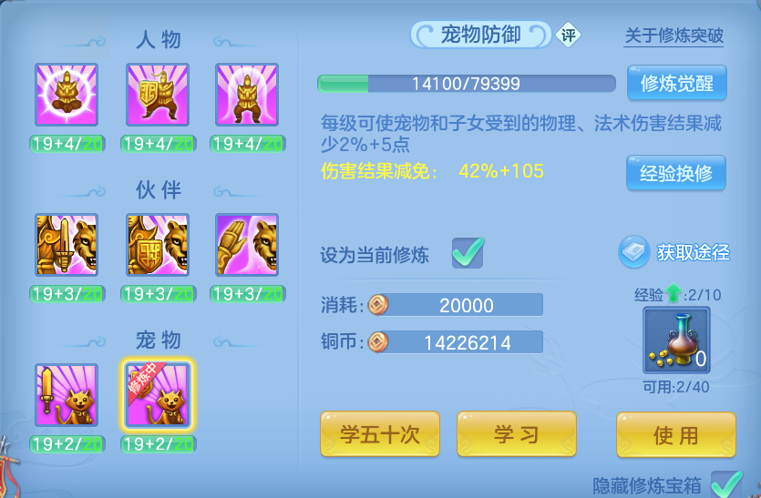 微信图片_20260626213849.png