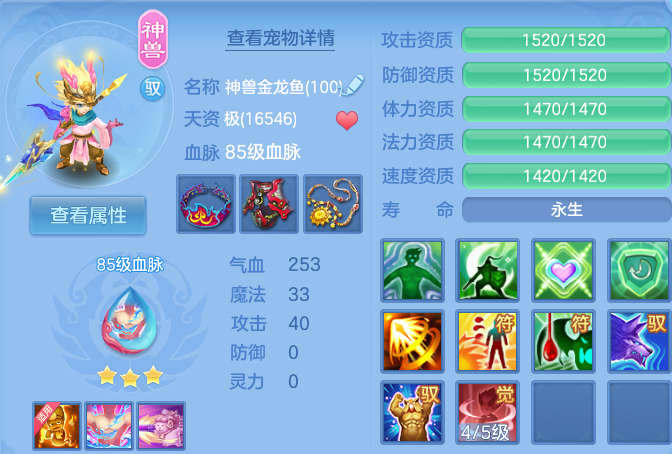 微信图片_20260626213514.png