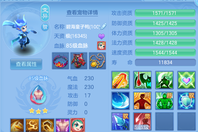 微信图片_20260626213625.png