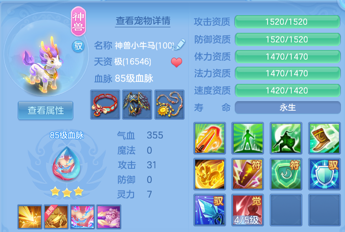 微信图片_20260626213510.png