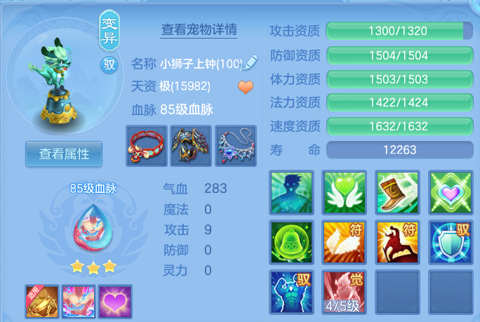 微信图片_20260626213635.png