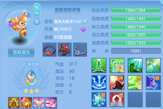 微信图片_20260626213630.png